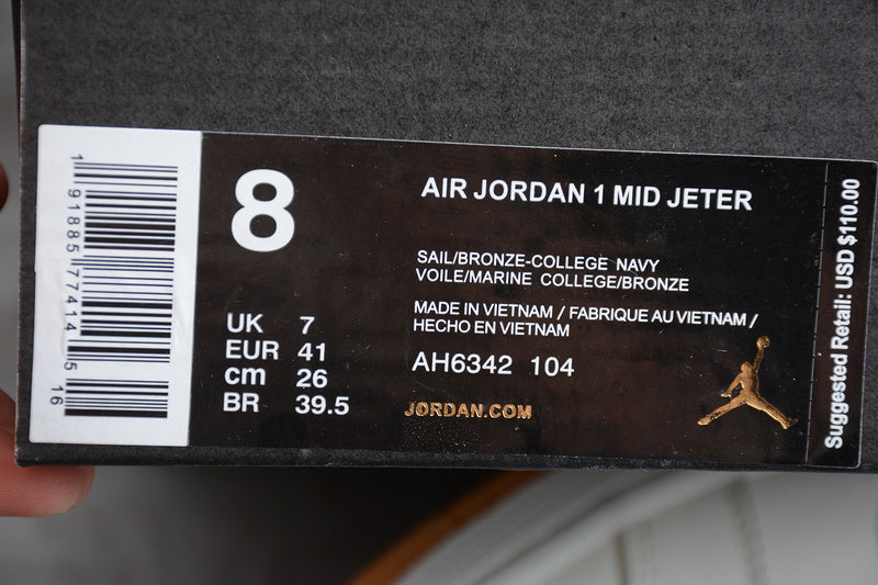 AJ1 Mid