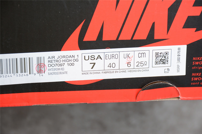 AJ1 High
