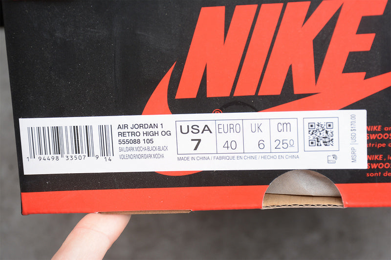AJ1 High