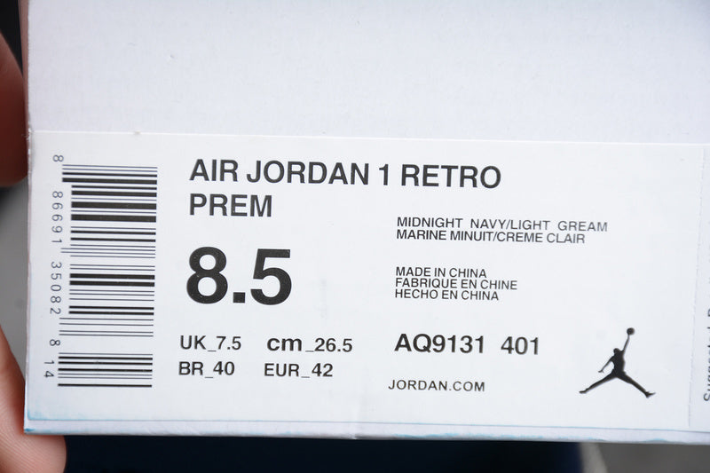 AJ1 High