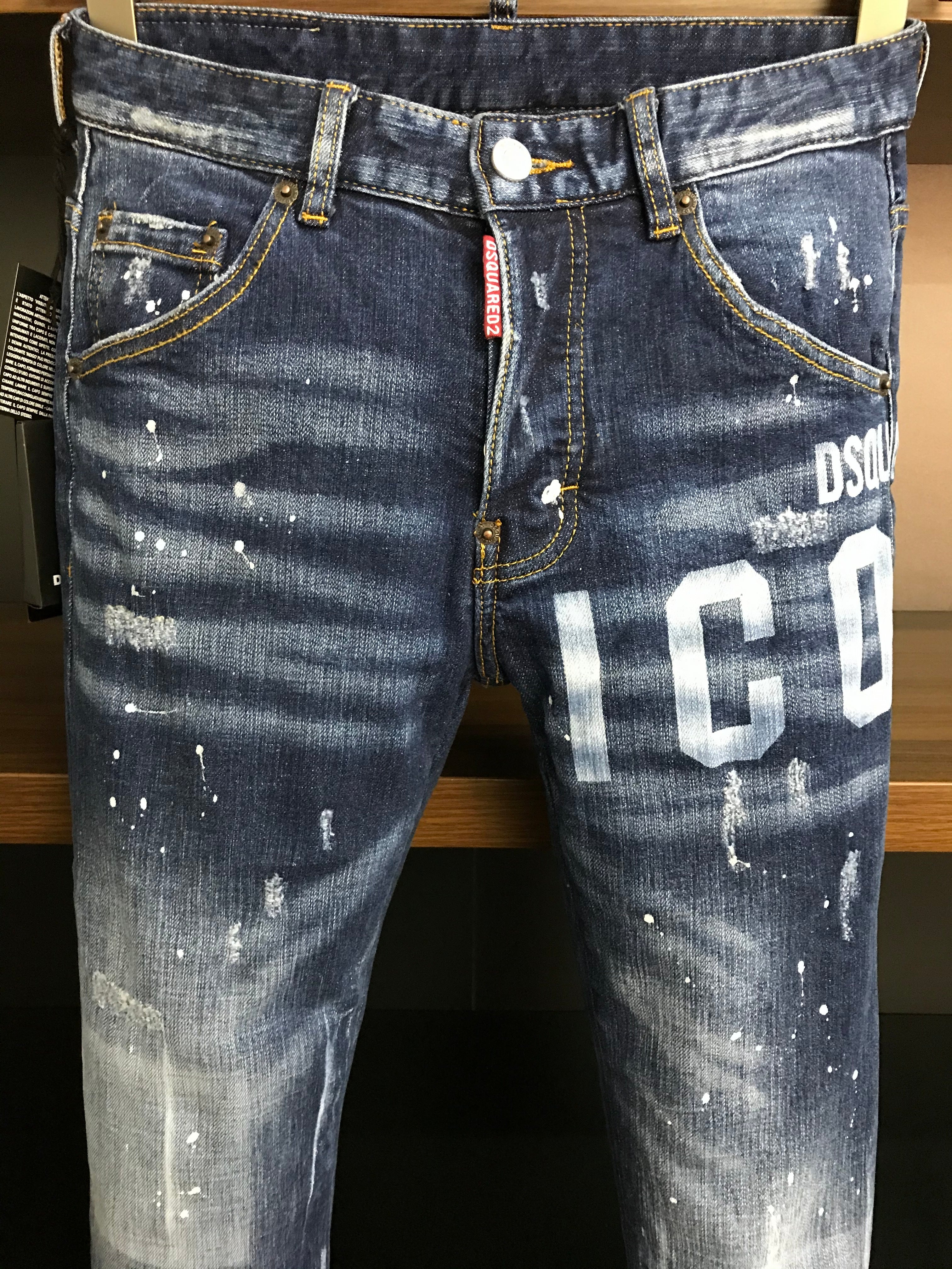 D2 Jeans