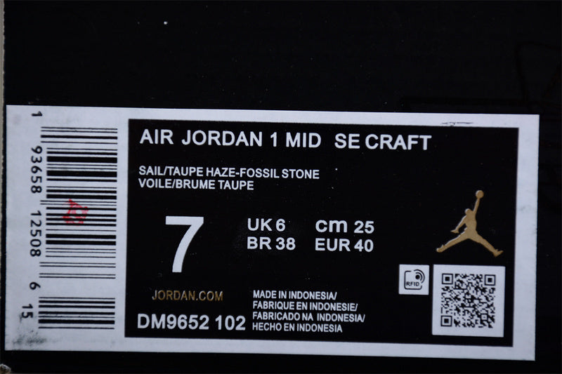 AJ1 Mid