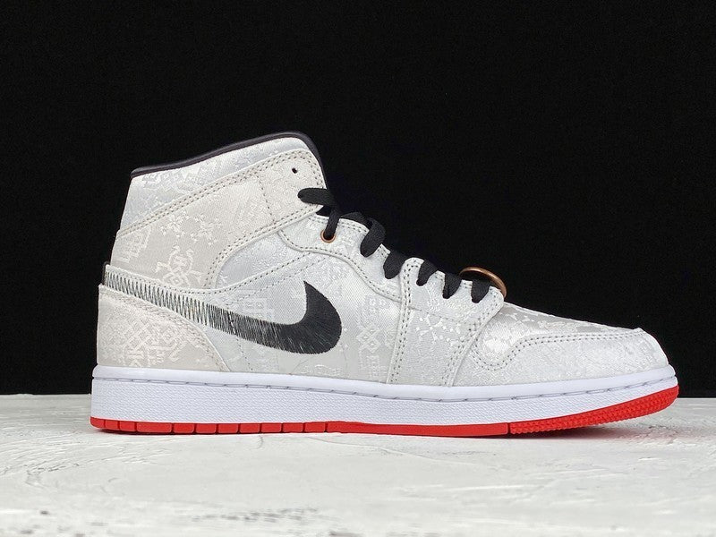 AJ1 High