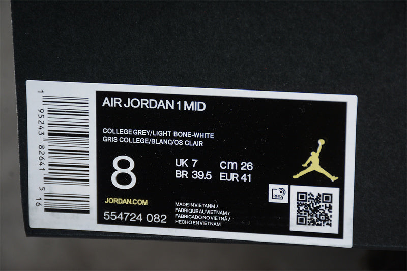 AJ1 Mid