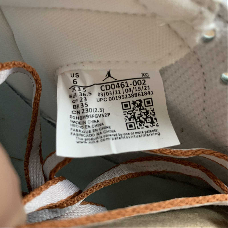AJ1 High