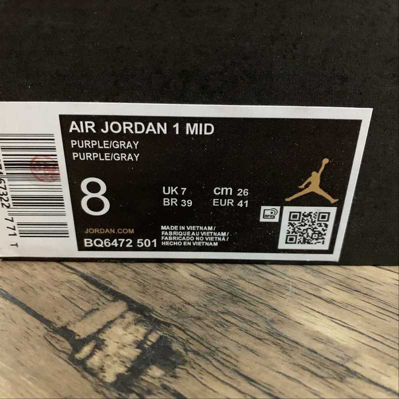 AJ1 Mid