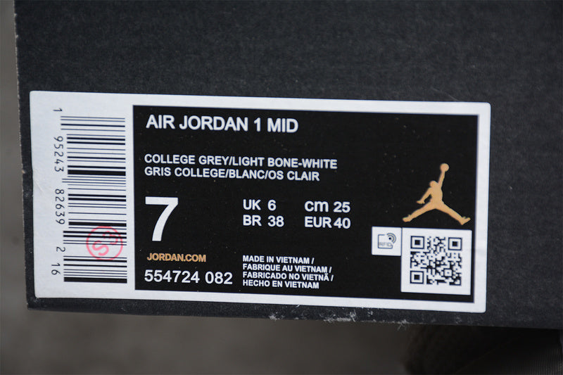 AJ1 Mid