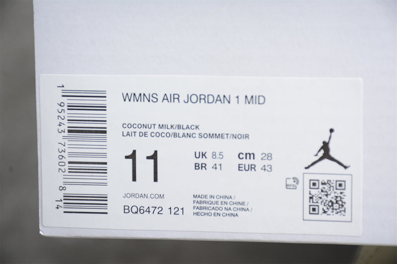 AJ1 Mid