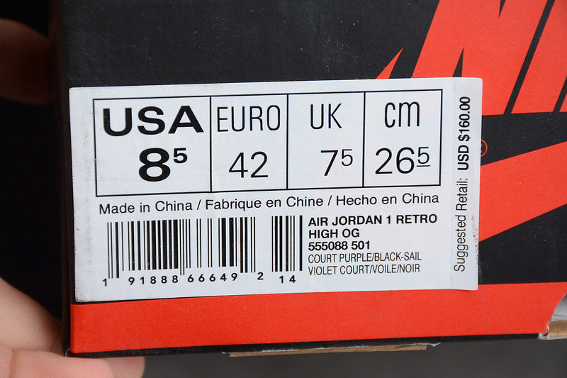AJ1 High