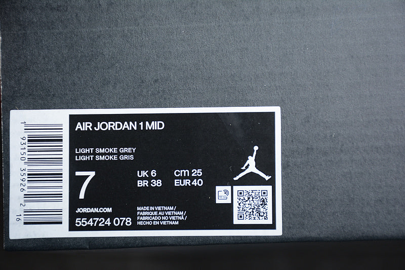 AJ1 Mid
