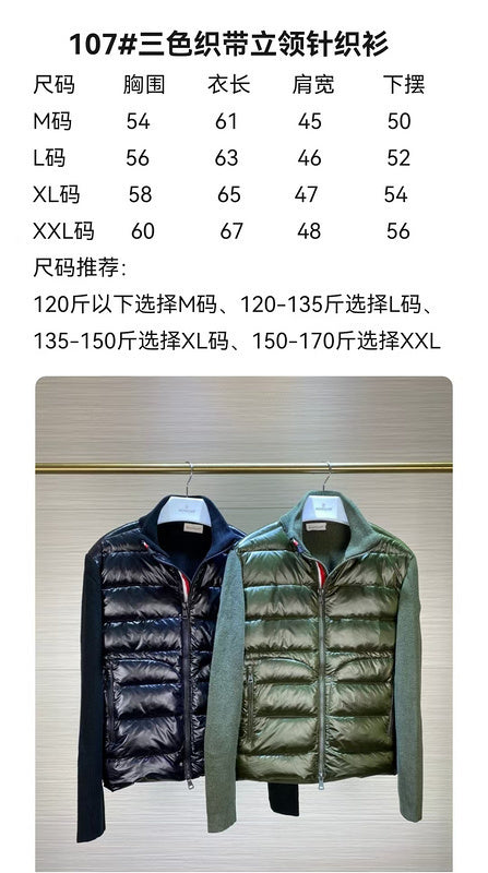 Mon Cardigan