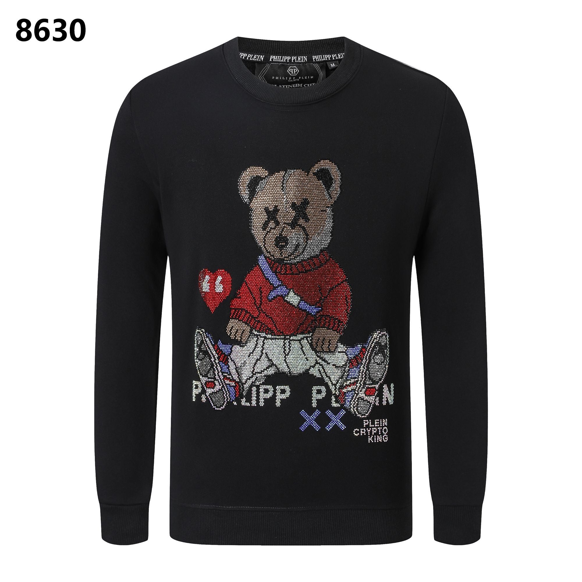 PP Sweatshirt