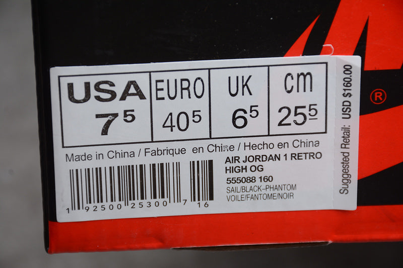 AJ1 High