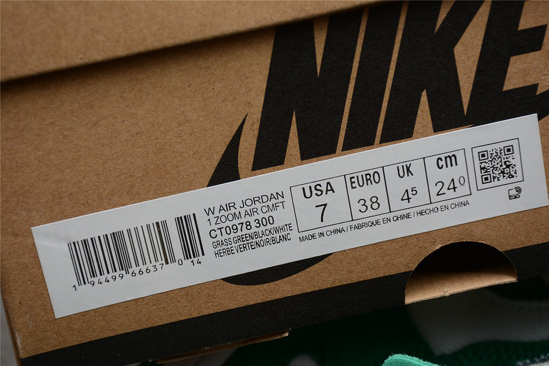 AJ1 High