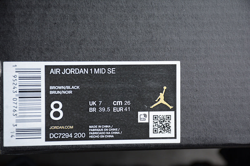 AJ1 Mid