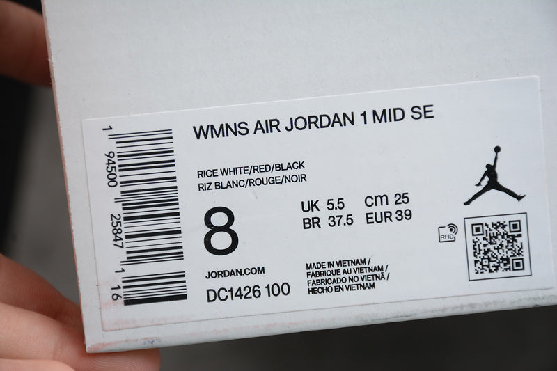 AJ1 Mid