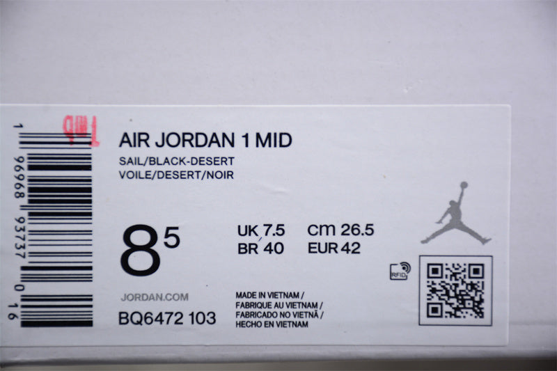 AJ1 Mid