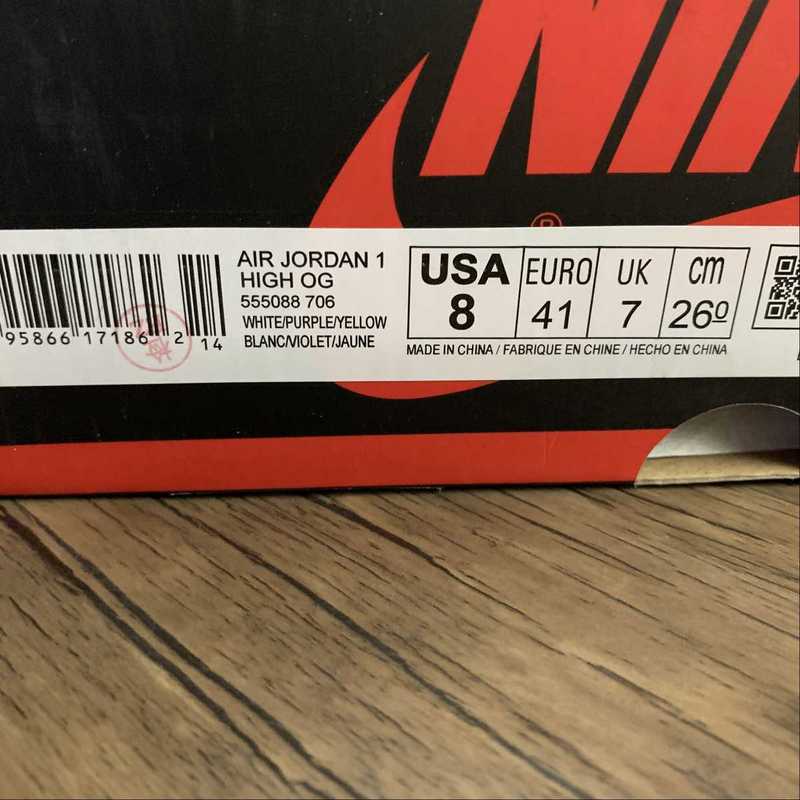 AJ1 High