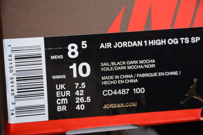 AJ1 High