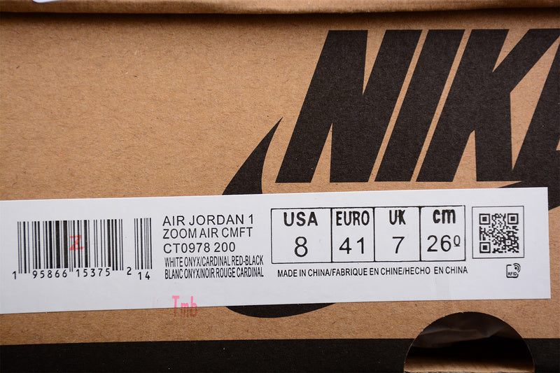 AJ1 High