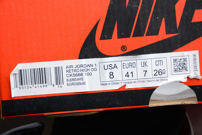 AJ1 High