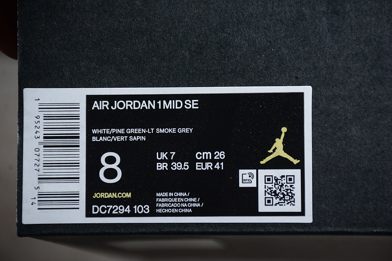 AJ1 Mid