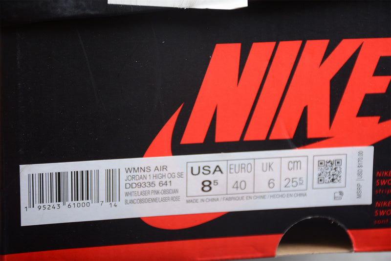 AJ1 High