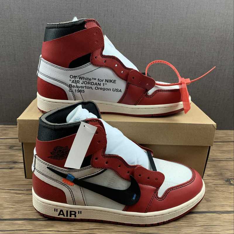AJ1 High