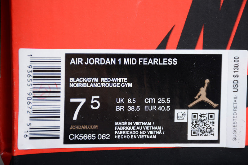 AJ1 Mid