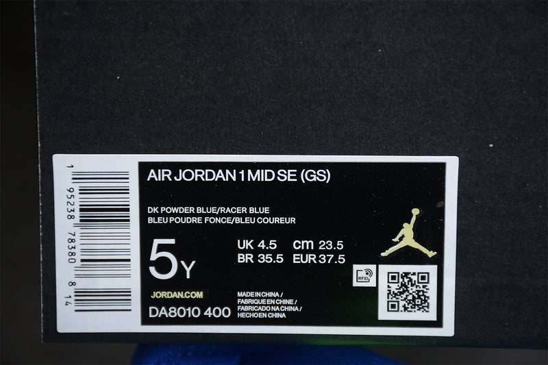 AJ1 Mid