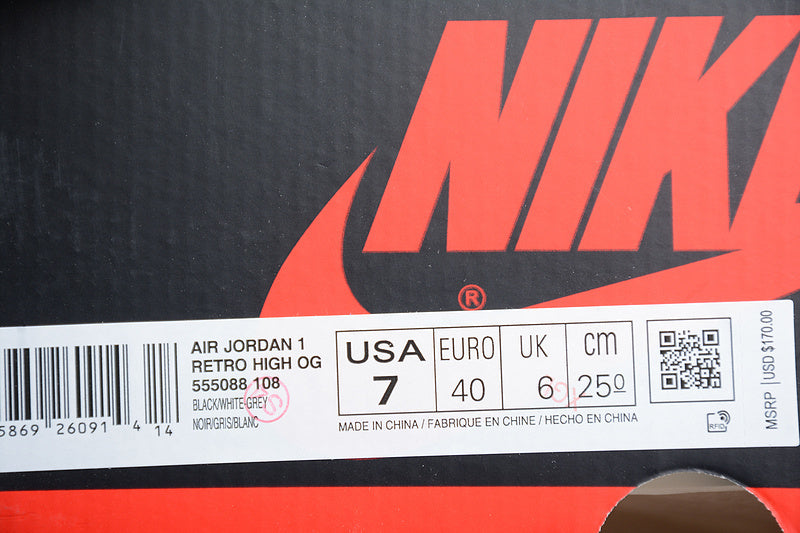 AJ1 High