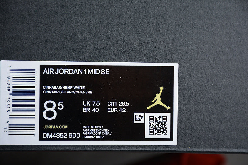 AJ1 Mid
