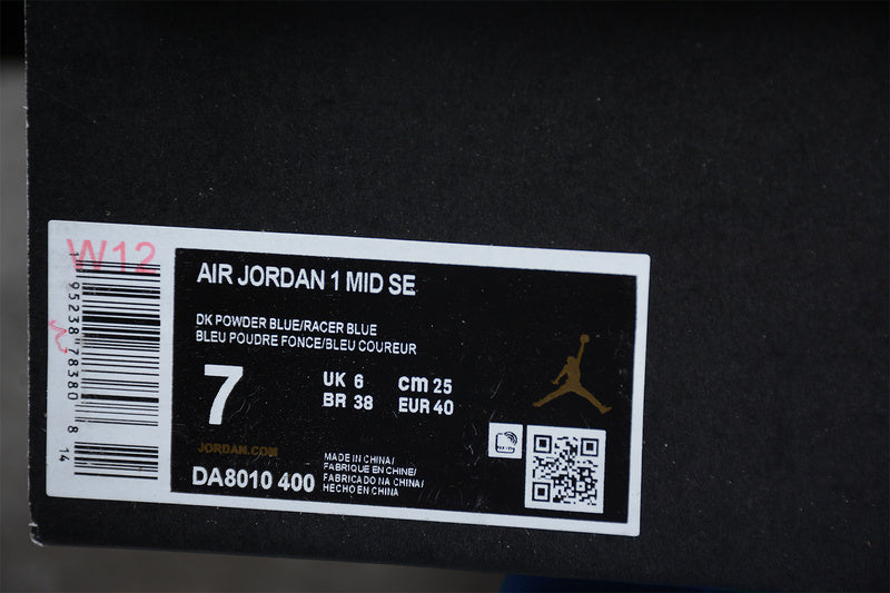 AJ1 Mid
