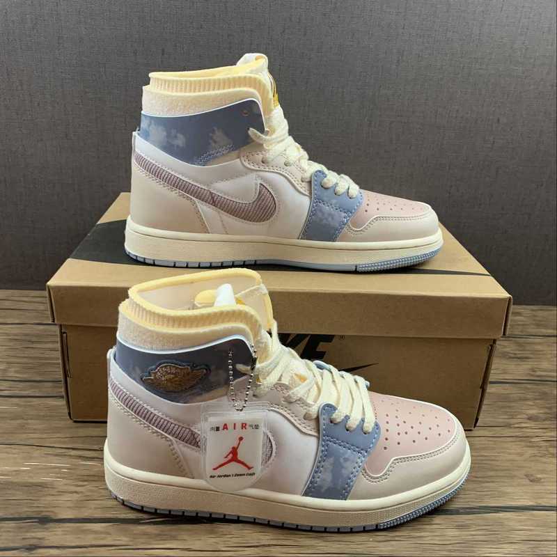 AJ1 High