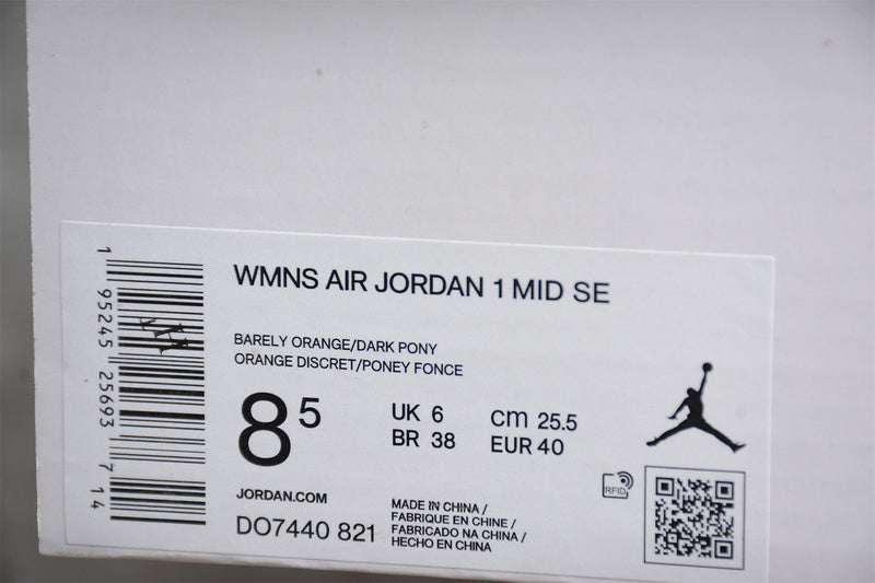 AJ1 Mid