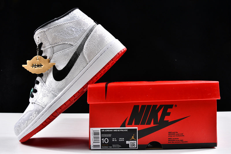 AJ1 High