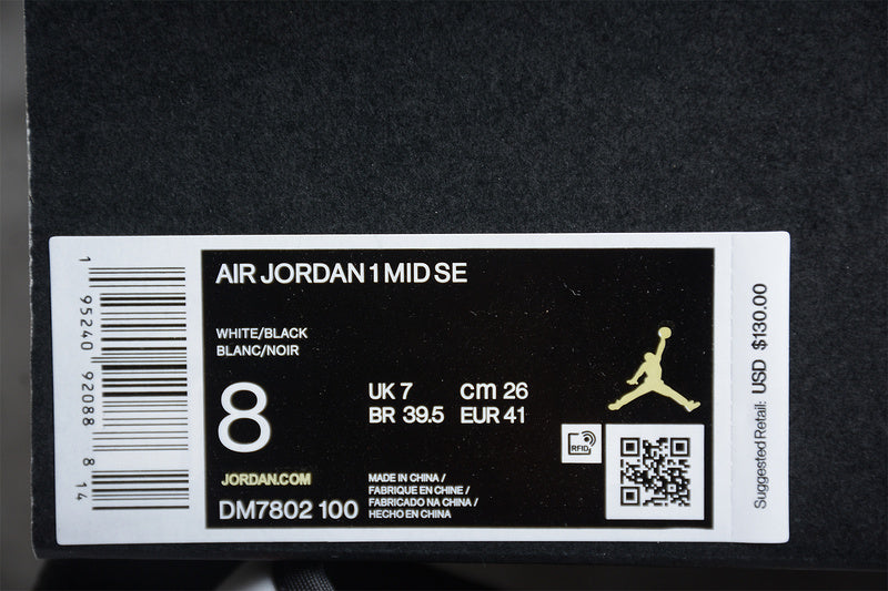 AJ1 Mid