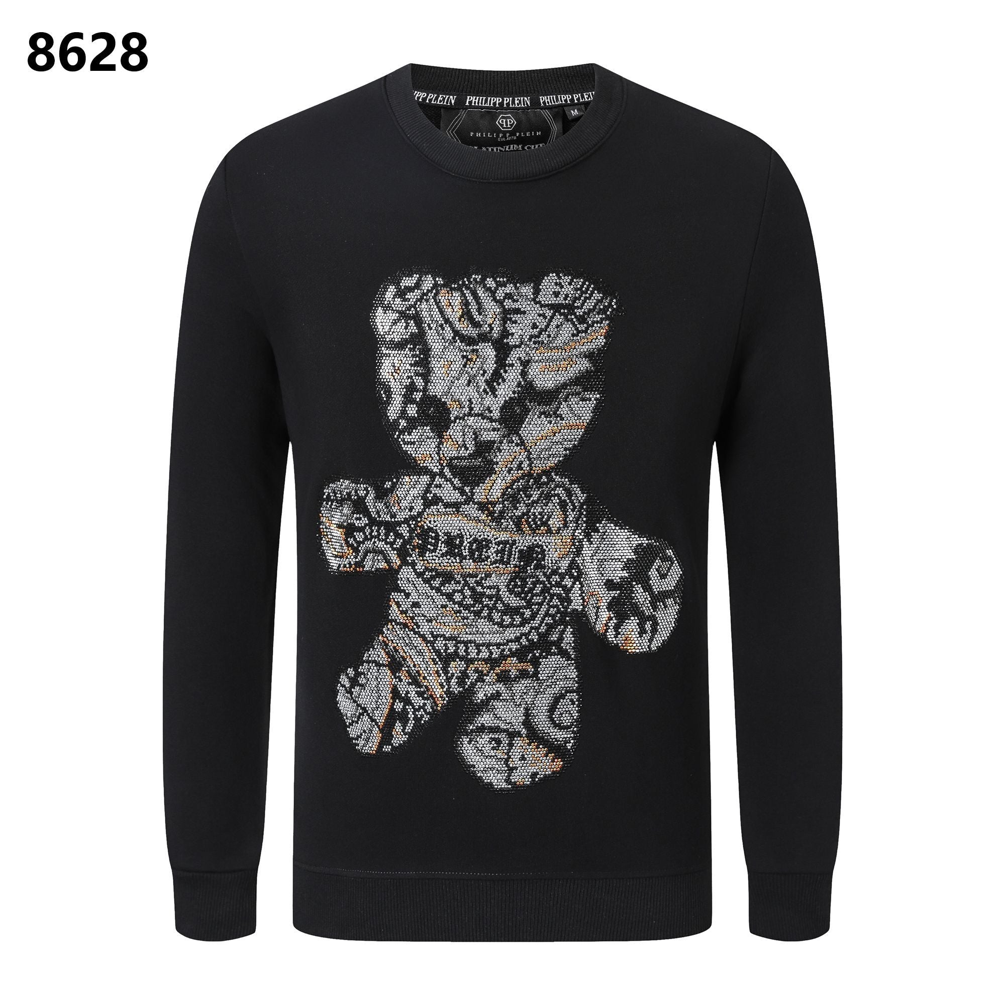 PP Sweatshirt