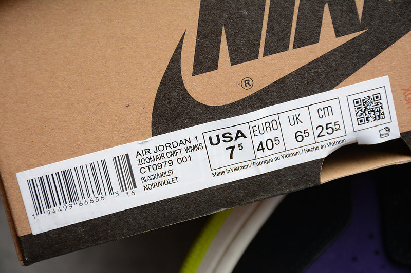 AJ1 High
