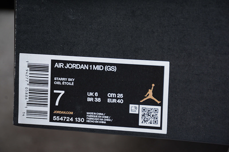 AJ1 Mid