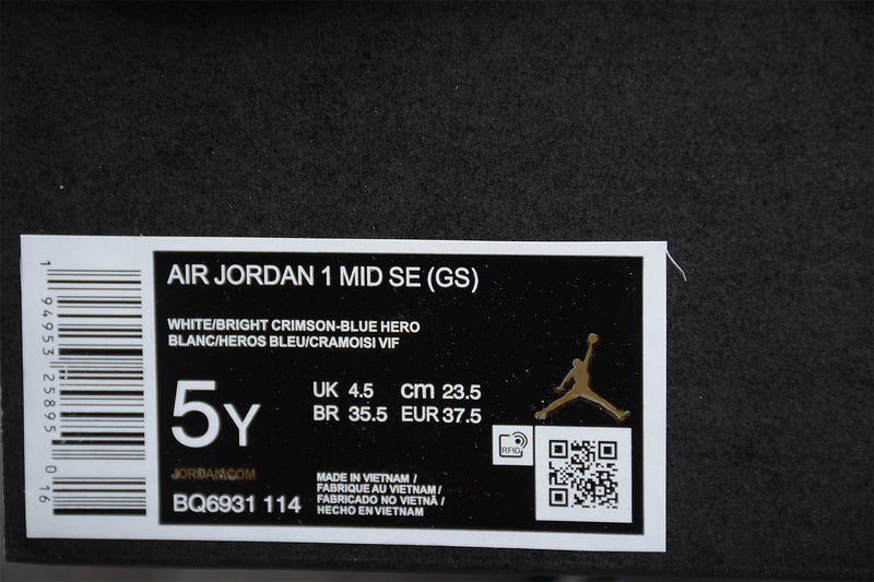 AJ1 Mid