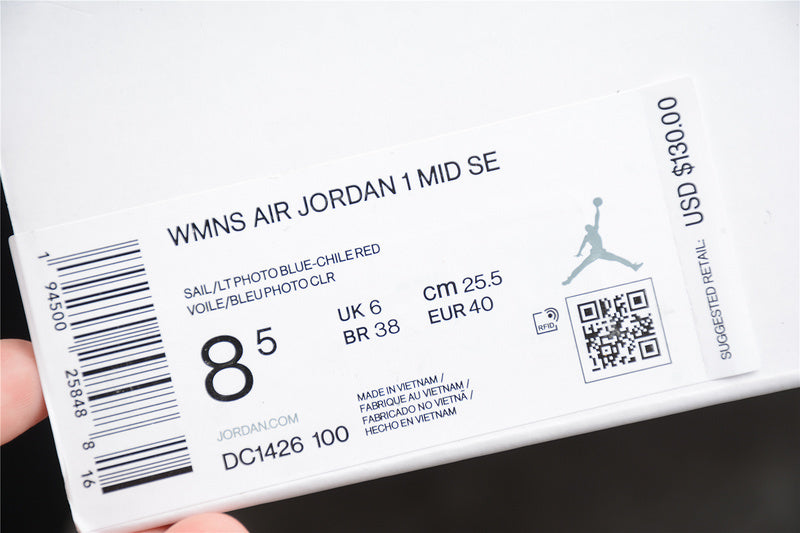 AJ1 Mid