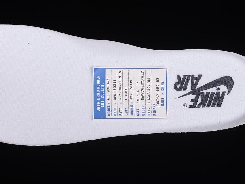 AJ1 High