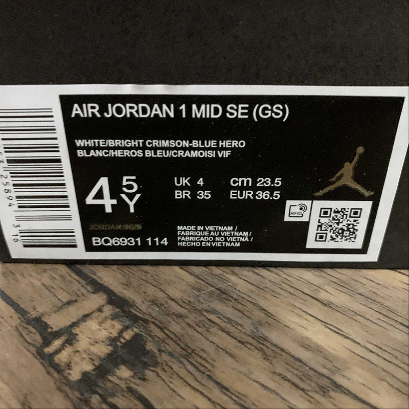 AJ1 Mid