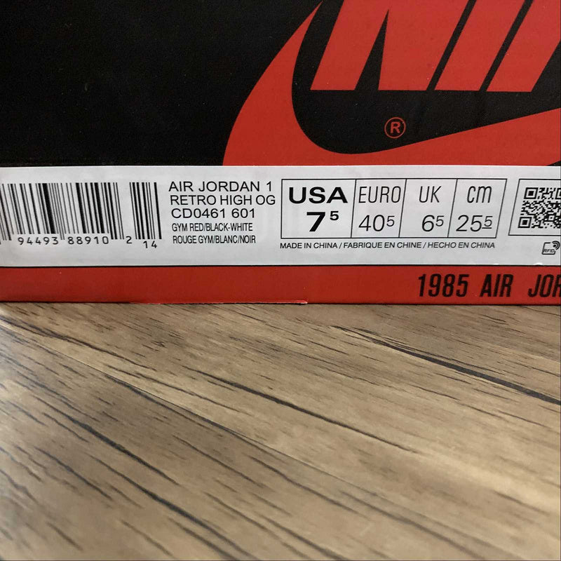 AJ1 High