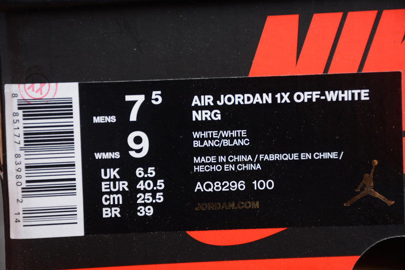 AJ1 High