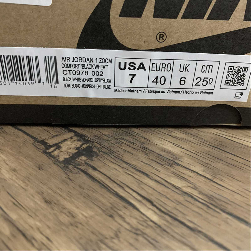 AJ1 High