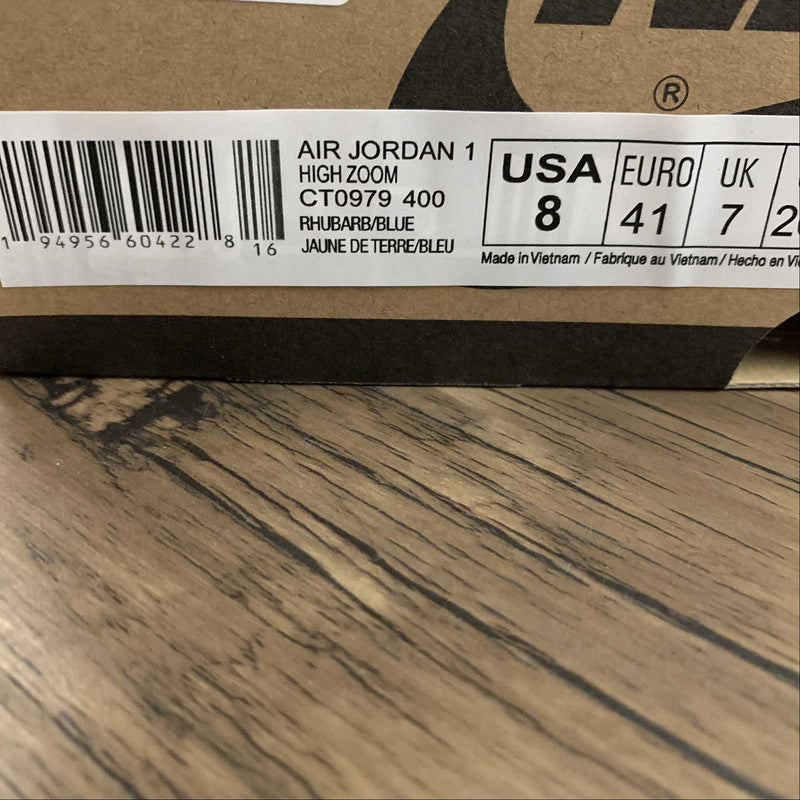 AJ1 High