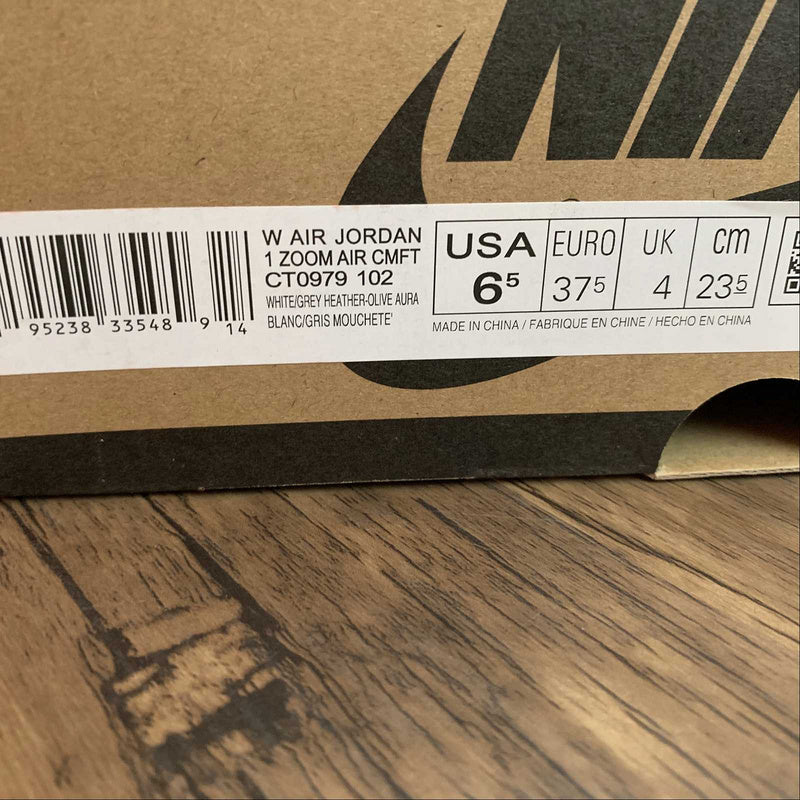AJ1 High