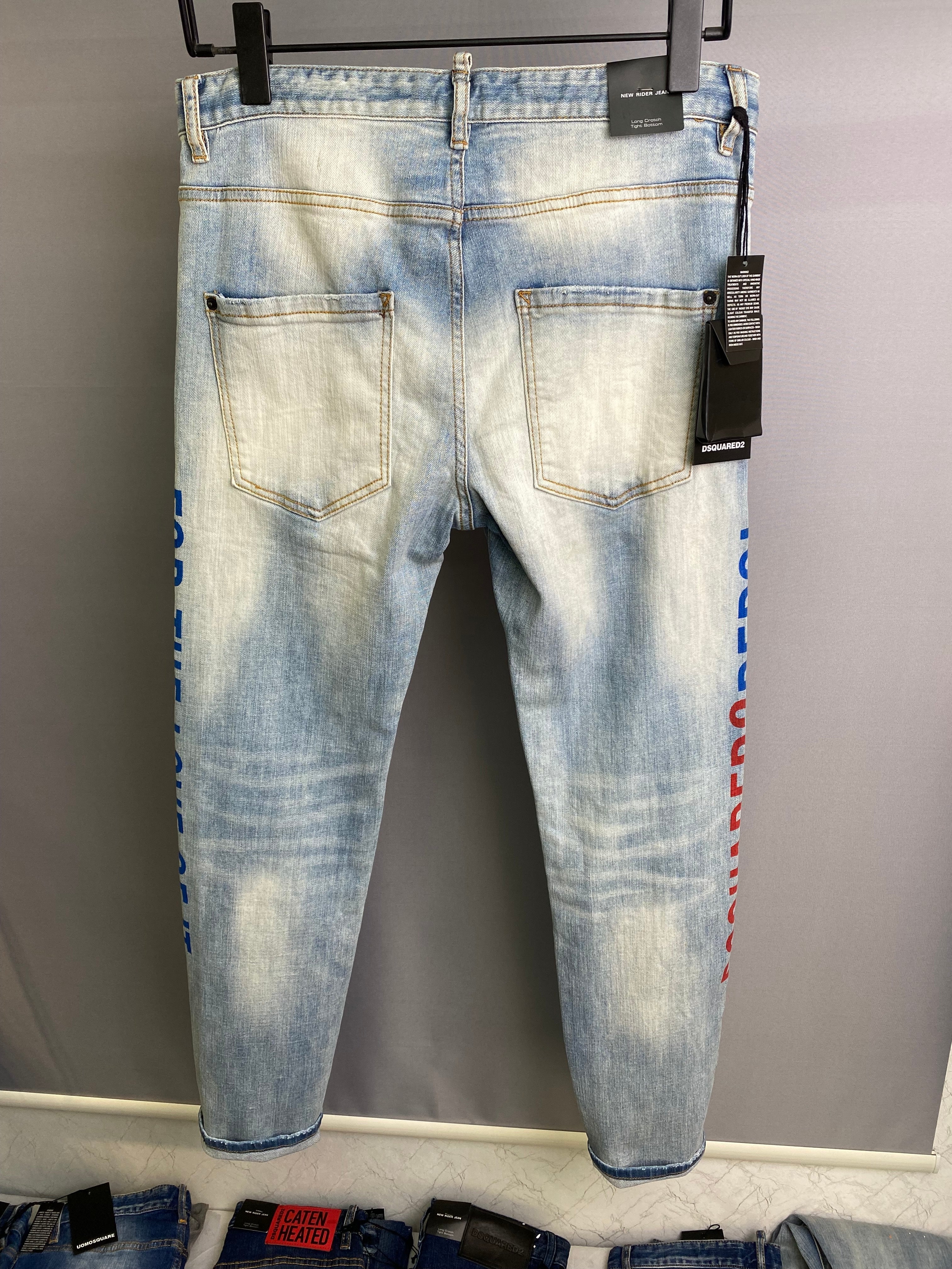 D2 Jeans